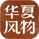 麻花影视电视剧全集手机版